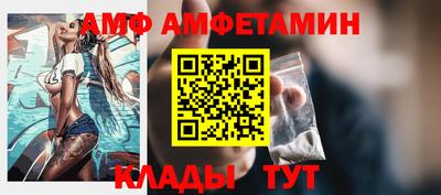 MESCALINE Гатчина