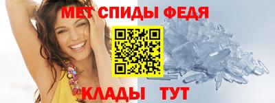 MDMA Premium VHQ Балашиха