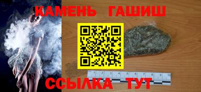 MESCALINE Гатчина