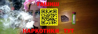 MESCALINE Гатчина