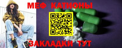 MDMA Premium VHQ Балашиха