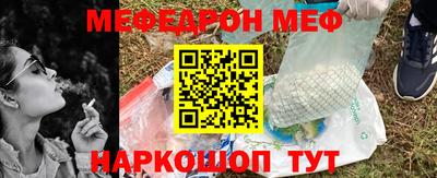 MDMA Premium VHQ Балашиха