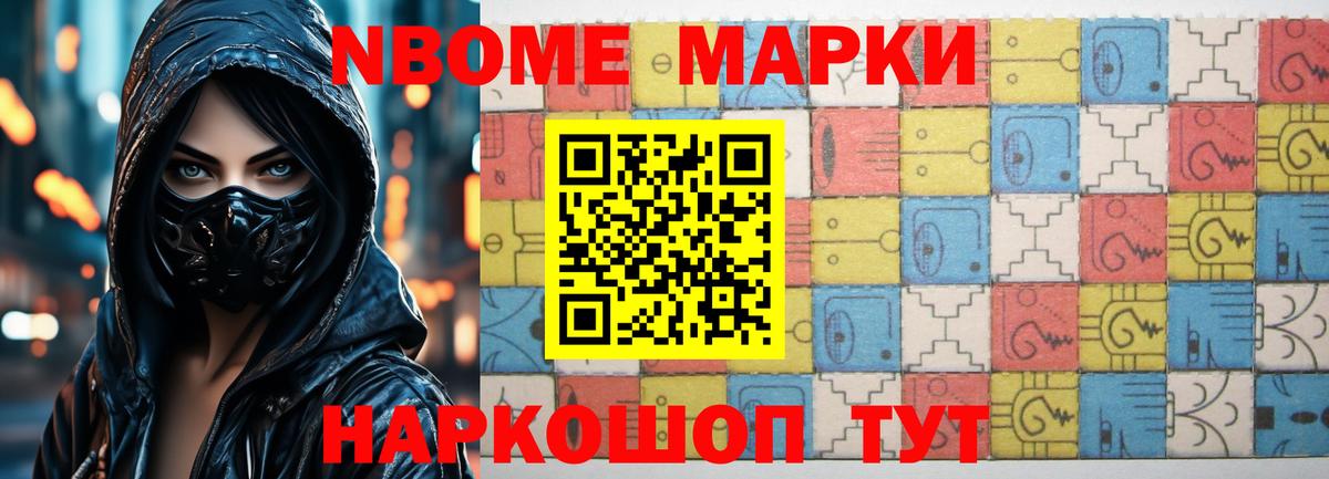 LSD-25 экстази ecstasy  Лсд 25 экстази ecstasy  Казань 