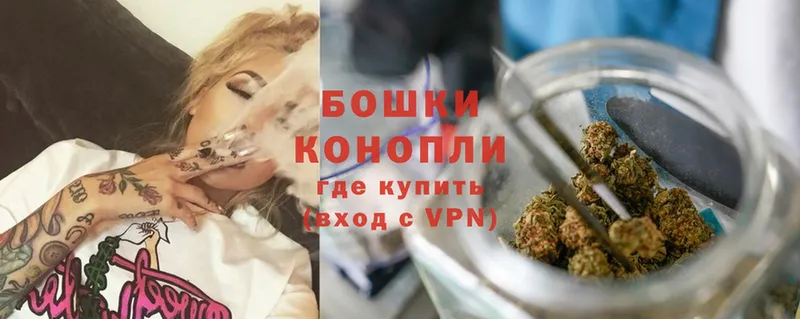 МАРИХУАНА SATIVA & INDICA  цена   Казань 